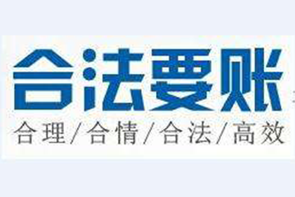 私募基金有限合伙逾期偿付纠纷，投资者胜诉获律师代理
